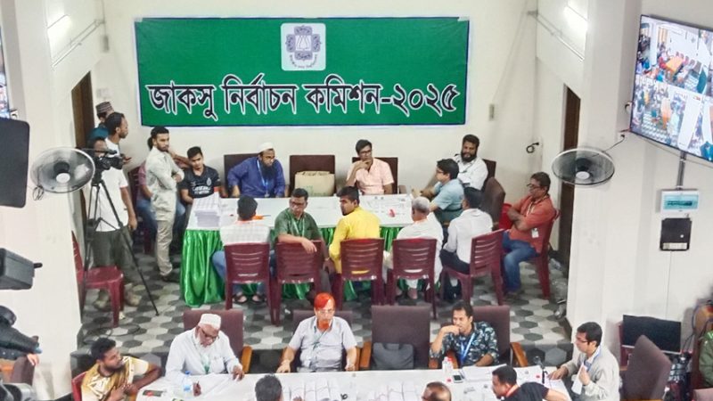 ম্যানুয়ালি গণনা হচ্ছে কেন্দ্রীয় সংসদের ভোট